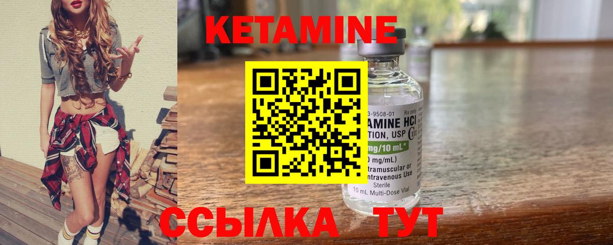 Гашиш  Alpha PVP СК   Бошки Шишки  Меф МЯУ МЯУ   Вход с VPN  Меф  Ивантеевка  Кокаин 