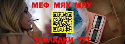 твердый Кумертау