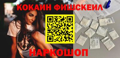 трава Кунгур