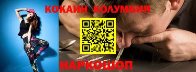 твердый Кумертау