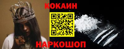 твердый Кумертау