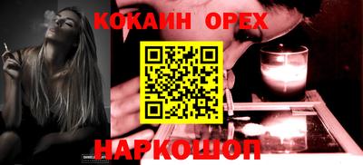 твердый Кумертау