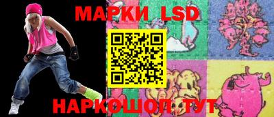трава Кунгур