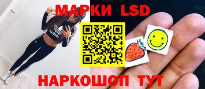 трава Кунгур