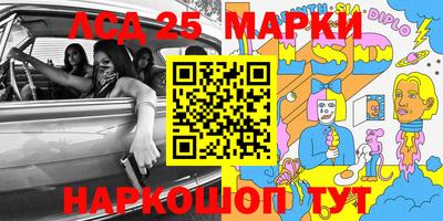 mdpv Лесосибирск