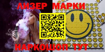mdma Кулебаки
