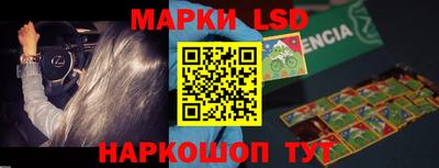 трава Кунгур