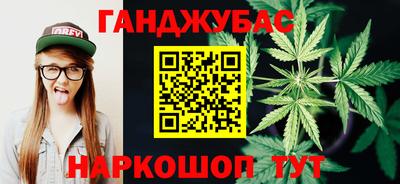 твердый Кумертау