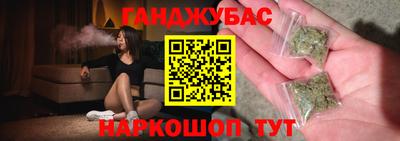 твердый Кумертау