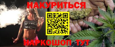 твердый Кумертау