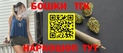 mdpv Лесосибирск