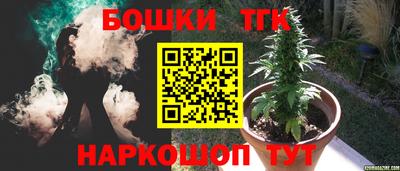 трава Кунгур