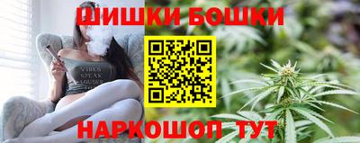 mdma Кулебаки