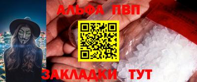 твердый Кумертау