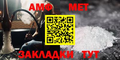 метадон Ликино-Дулёво