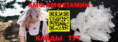 твердый Кумертау