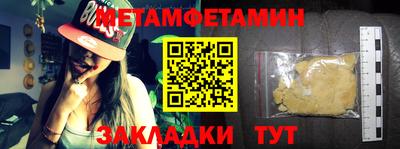 mdpv Лесосибирск