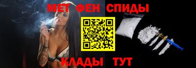 mdma Кулебаки