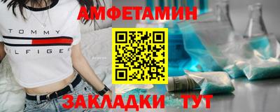 метадон Ликино-Дулёво