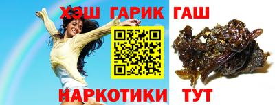 метадон Ликино-Дулёво