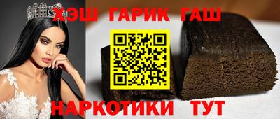 трава Кунгур