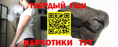 твердый Кумертау