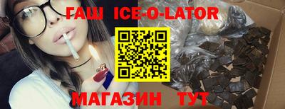 трава Кунгур