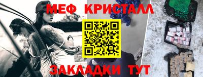 твердый Кумертау