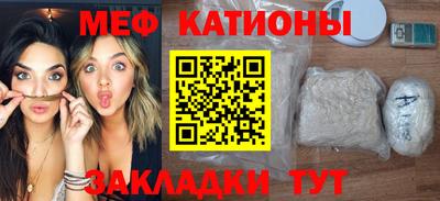 mdma Кулебаки
