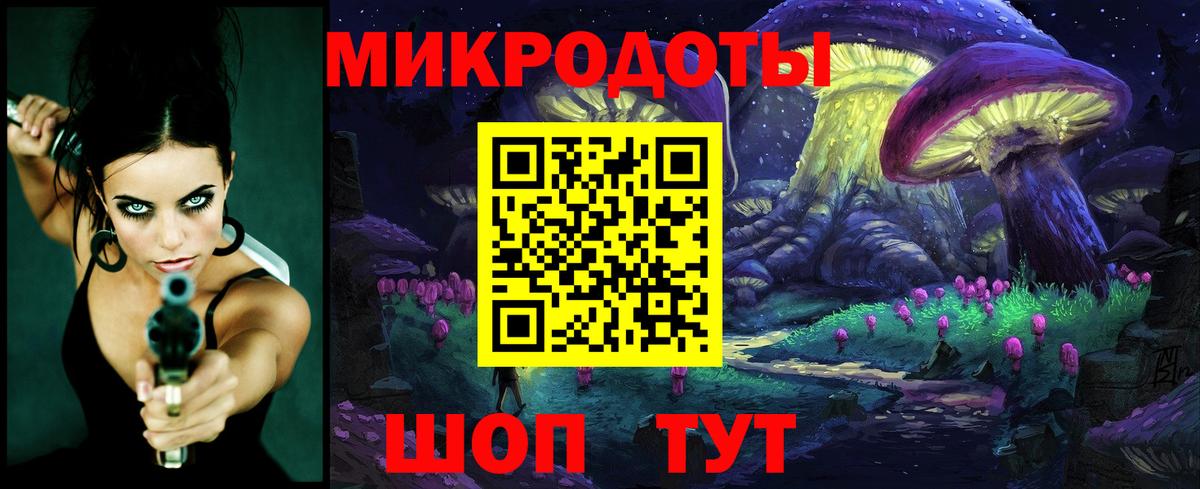 Галлюциногенные грибы Psilocybine cubensis  Вход с VPN  Ивантеевка  Псилоцибиновые грибы ЛСД 
